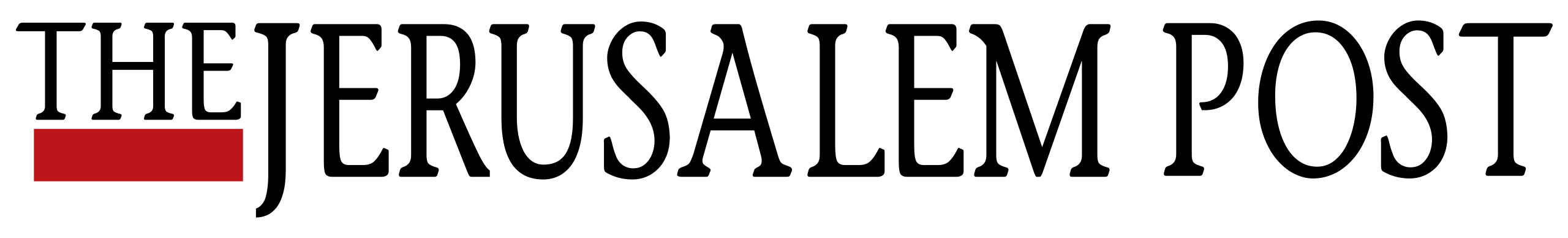 Jerusalem Post Logo svg